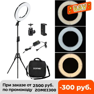 Кольцевой светильник Zomei с регулируемой яркостью для фотостудии, 3200-5600K, светодиодный светильник, адаптер для телефона, для нанесения макияжа, для прямой трансляции видео