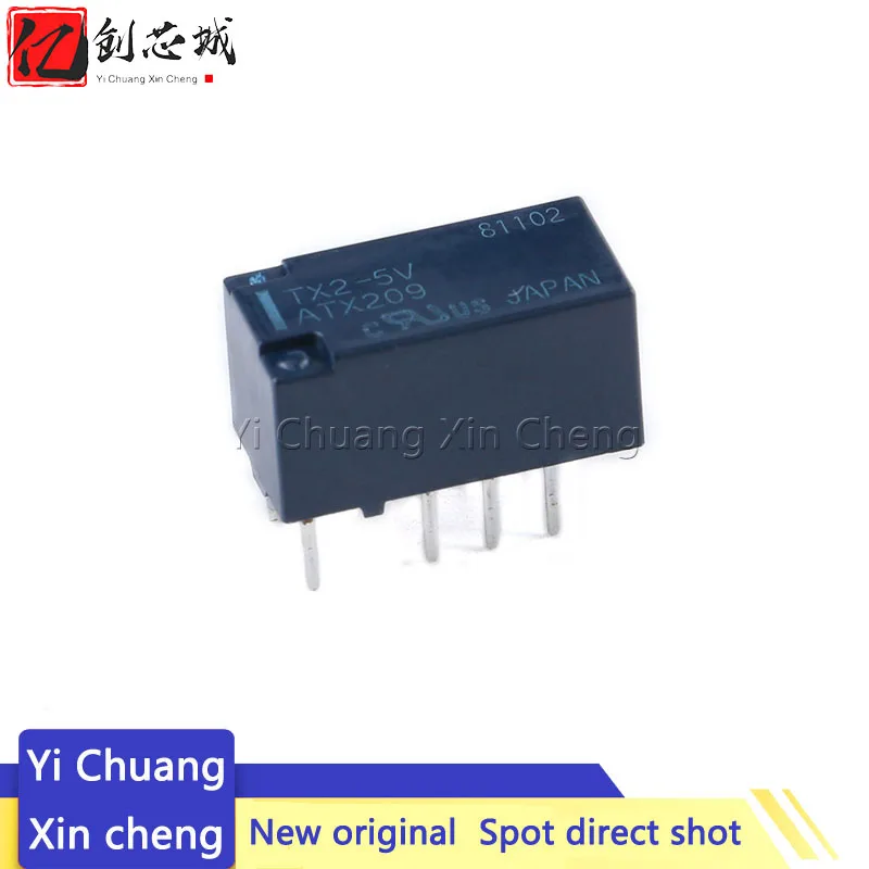 10 шт в упаковке, новая TX2-5V TX2-12V TX2-24V