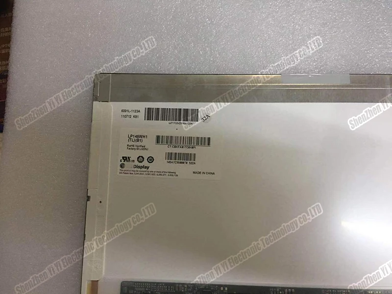 5 шт. LP145WH1 TLA1 TLB1 LTN145AT01 для ноутбука hp DV5 ЖК дисплей светодиодный экран