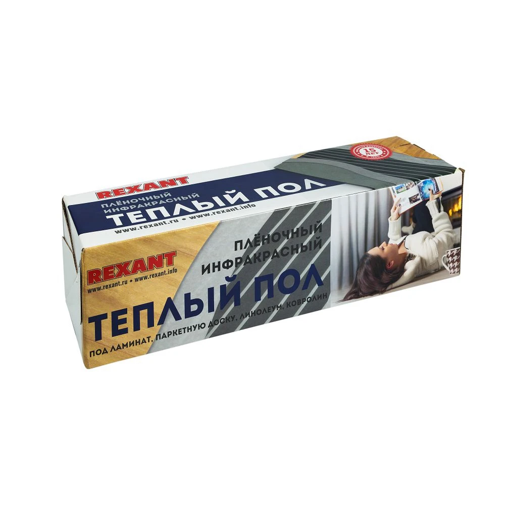 Пленочный теплый пол REXANT &quotUltra RXM 220&quot (4 м2/ 0 5 х 8 м/880 Вт) | Обустройство дома