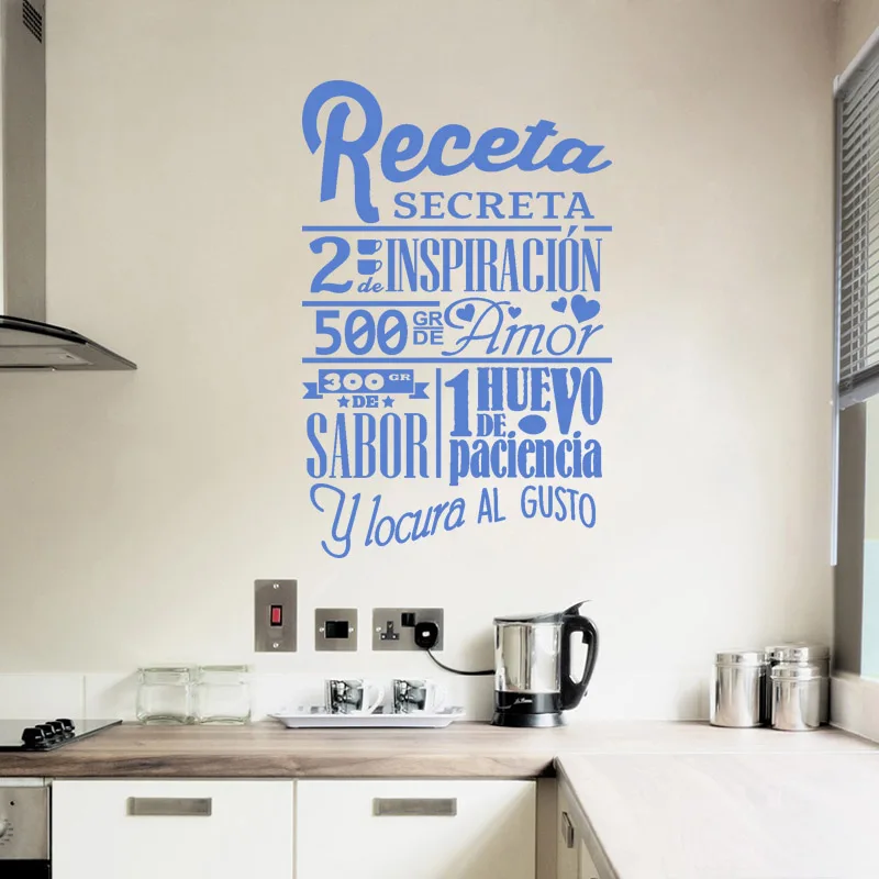 Наклейки Muraux Recette secrete Настенный декор кухня виниловые настенные художественные