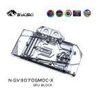 Bykski GPU радиатор водяного охлаждения блока для GIGABYTE Geforce RTX 3070 GAMINGVISION OC 8G, с спины плитов и Watercooler,N-GV3070GMOC-X