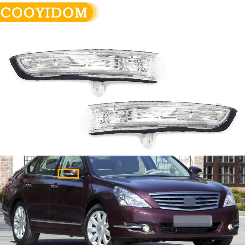 

Зеркало заднего вида Светодиодный светильник с поворотным сигналом зеркало заднего вида Индикатор мигалка лампа для NISSAN TEANA J32 2008 2009 2010 2011 ...