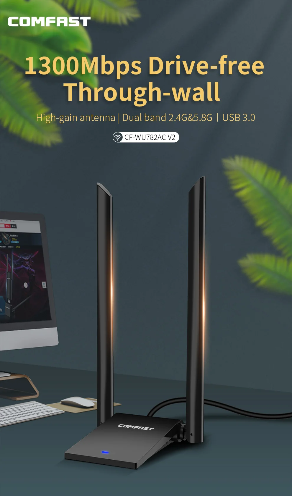 COMFAST 1300 Мбит/с 802.11ac междугородние 5 8 ГГц USB 3 0 WI-FI адаптер приемник с высоким