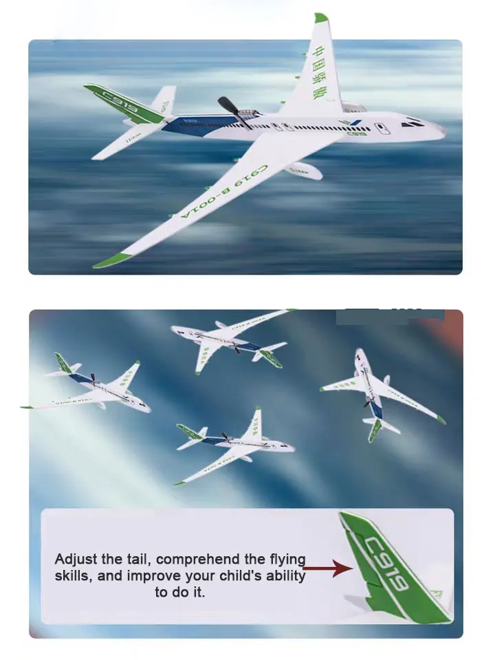 Классический детский Электрический бумажный мощный летающий самолет с мотором