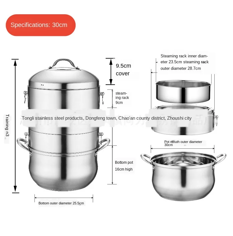 

4-layers 304 Stainless Steel Steamer Pot with Transparent Lid Thicken Without Holes Steamer Rice Food Steam Pot Fast Boilers