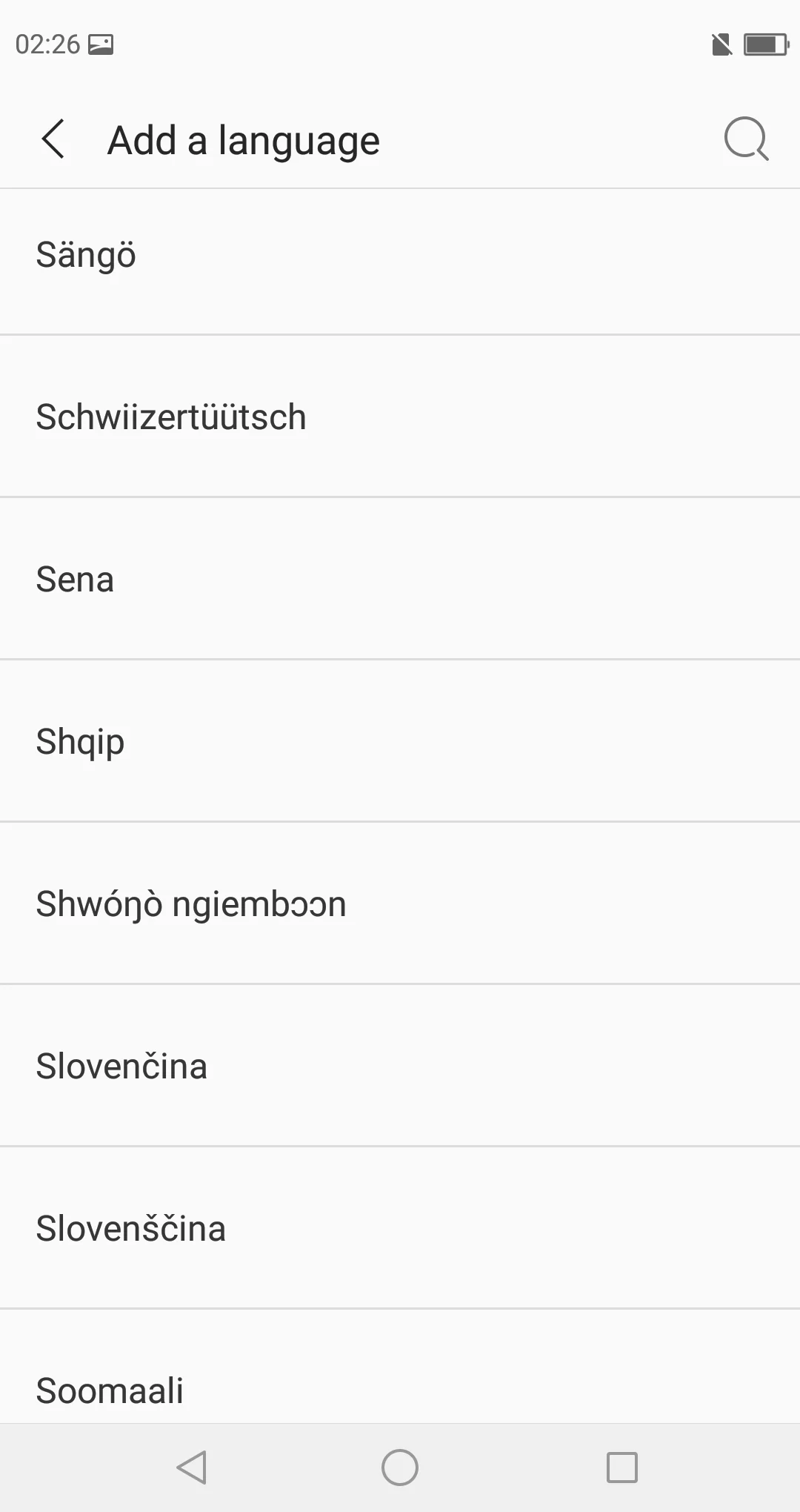 Смартфон SHARP AQUOS C10 S2, 4 Гб+ 64 ГБ, face ID, 5,5 '', FHD+ Snapdragon630, четыре ядра, Android 8,0, 12 МП, 2700 мА/ч, мобильный телефон
