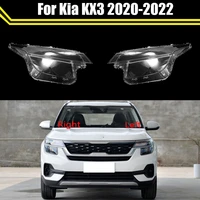 for kia kx3 2020 2021 2022 car front headlight cover headlamp lampshade light shell glass lens cover masks auto head lamp case