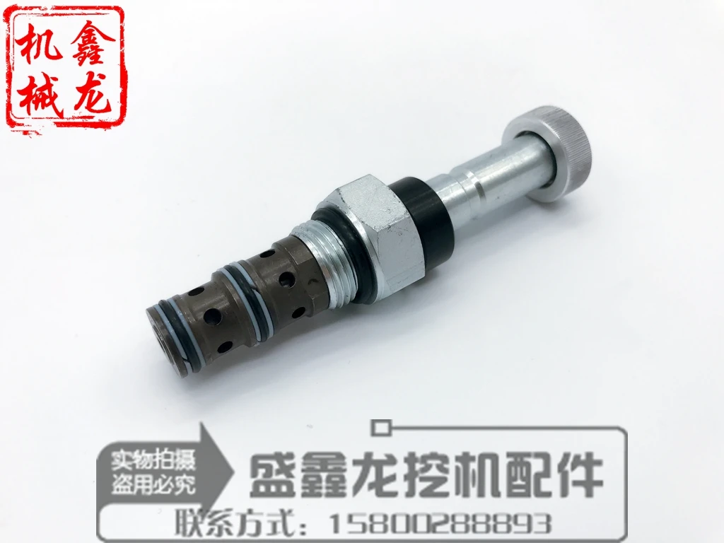 Excavator solenoid valve coil Spool | Обустройство дома