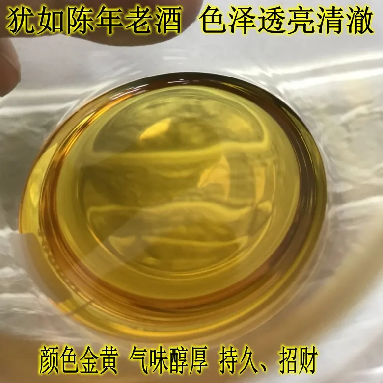 Индийское натуральное сандаловое масло old mountain чистое эфирное сандалового