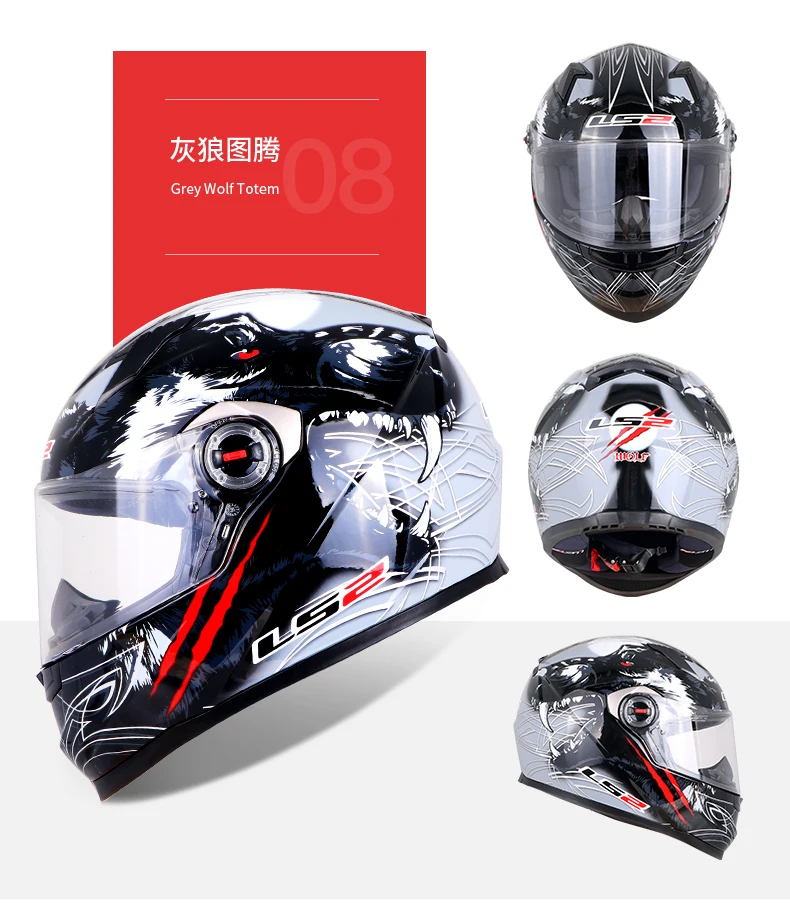 LS2 FF358 полный уход за кожей лица moto rcycle шлем Alex Barros moto cross racing casco moto capacete ls2 ECE утвержден
