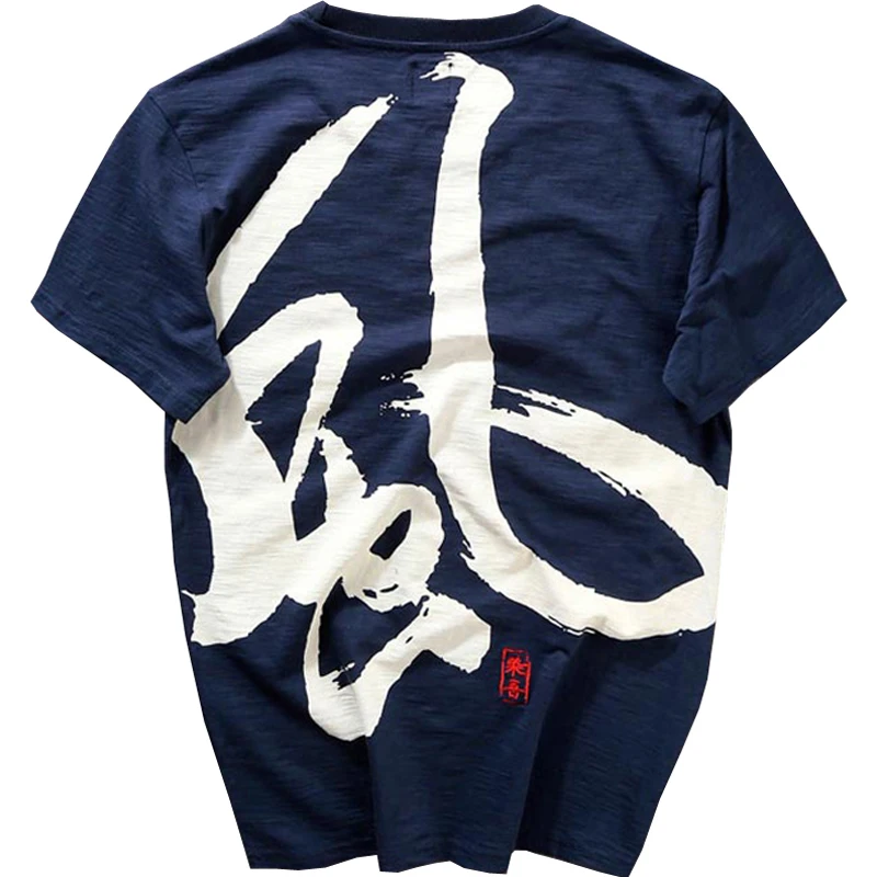 

Free shipping plus size summer China style t shirt fat guy 6xl 7xl 8xl lycra cotton o-neck Casual short-sleeve t-shirt