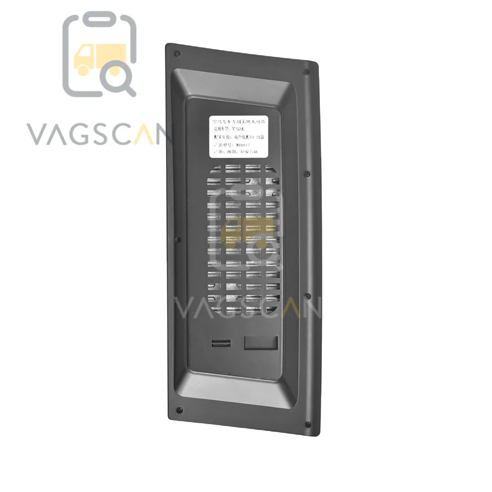 Автомобильное беспроводное зарядное устройство быстрая зарядка консоль модуль