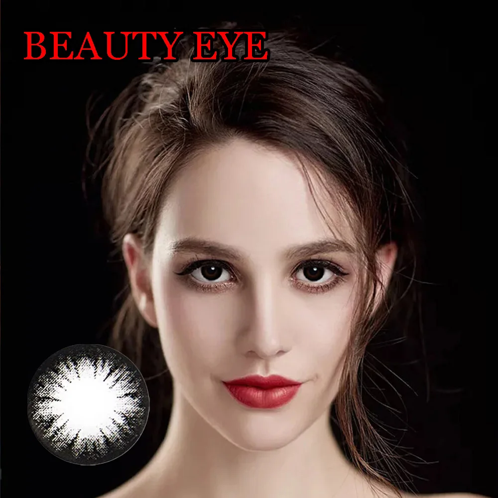 Black Dolly Eye Look Contact Lens Cosmetic Natural Soft Color Glasses with Prescription to -8.00 | Красота и здоровье