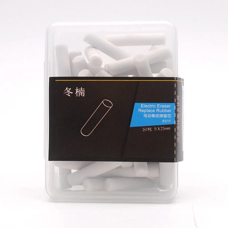 50 шт./компл. белый Электрический вращающийся сменный резиновый ластик Ластики