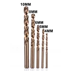 5 шт. сверла из быстрорежущей стали с кобальтом HSS-Co для алюминиевой нержавеющей стали 456810 мм инструмент
