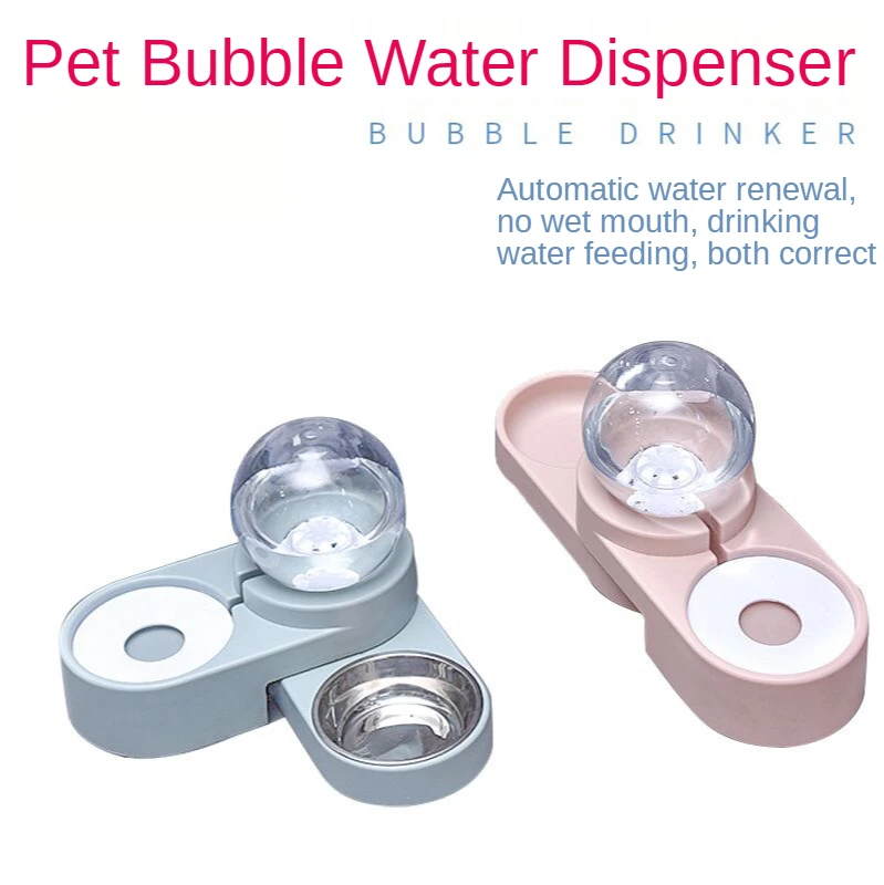 

Прозрачный диспенсер для воды, автоматическая двойная миска, поилка для домашних животных, кошек и собак, без влажной воды