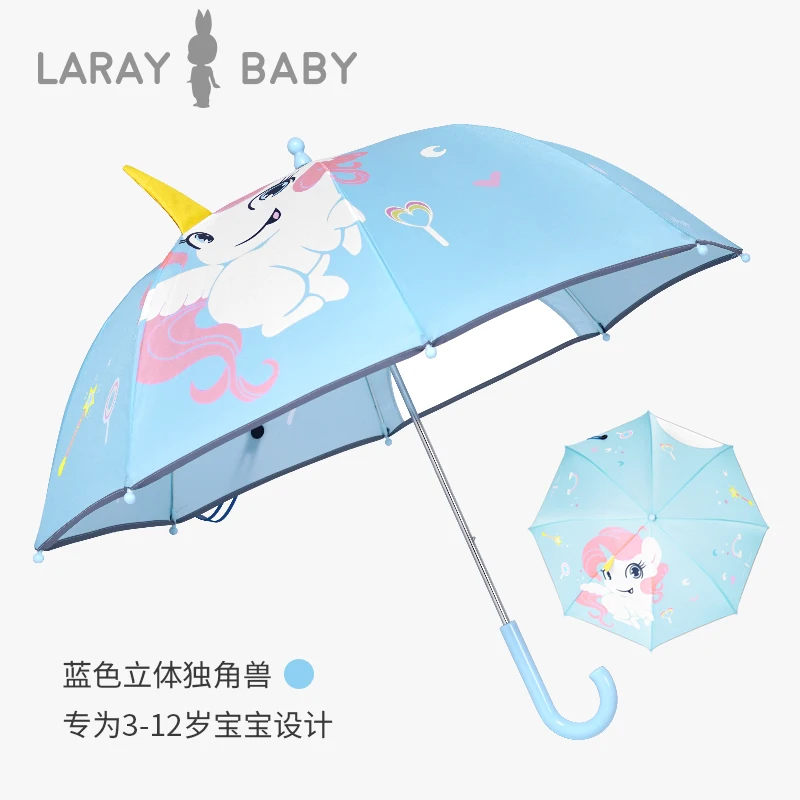 Prezzo Ombrello Automatico Resistente Al Vento Bambini Ombrelli Antivento Di Lusso Ombrellone Kinder Paraplu Prodotti Per La Casa OO50YS