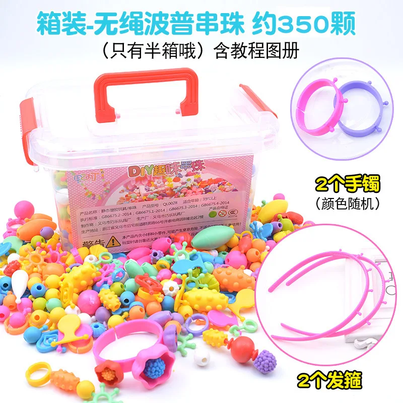 

Pop Beads Snap Bead Colourful Jewelry DIY Fashion Jewelry Kit set Educational girls gift toys Making Necklace Bracelet and Ring