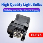 ELPLP71V13h010l7 проектор лампа с Корпус EB-470 EB-475W EB-1410WI EB-475W EB-480 EB-485WI BrightLink 475Wi 480I
