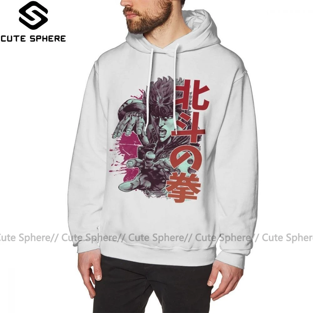 Hokuto No Ken Толстовка Kenshiro толстовки XXXL Белый пуловер Толстовка мужская хлопковая уличная теплая Красивая Толстовка с длинным рукавом