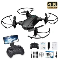 portable rc drone 4k hd wide angle camera 1080p wifi fpv drone dual camera real time transmission helicopter control toy for kid