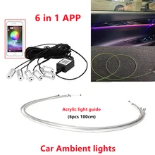 6 in 1 RGB LED Car Interior Ambient Light Acrylic Fiber Optic Strip Light by App Control DIY Music 100CM Car atmosphere lights