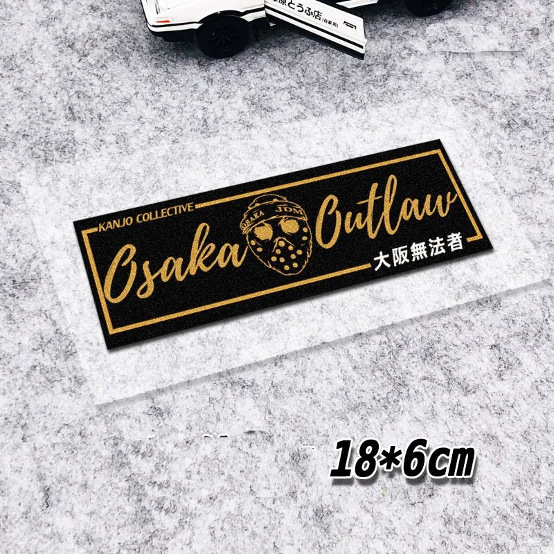 Наклейки для Осаки Япония Kanjozoku наклейки автомобиля JDM дрифт No Good Racing 1985 японские