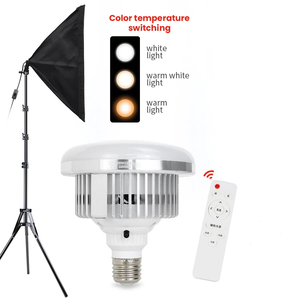 

Photo Studio Light For Photography Lighting Kit 3200-5500K With Tripod Professional Lights Stand Softbox Video Lamp For YouTube