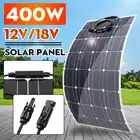 Гибкая солнечная панель 105 см, 800 Вт 400 Вт 18 в, зарядное устройство для кемпинга, автомобиля, RV, зарядное устройство для солнечной батареи, комплект солнечной панели, перезаряжаемая система электропитания