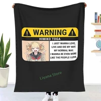 himiko toga anime warning throw blanket 3d printed sofa bedroom decorative blanket children adult christmas gift