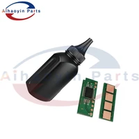 1pc compatible permanent chip toner powder for pantum p2500 p2505 m6200 m6500 m6505 m6550 m6600 pc 210 pc 210e pc 211e pc 211