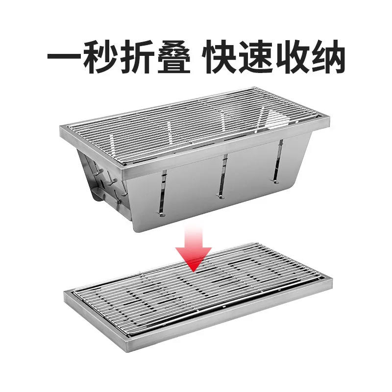 Складной гриль из нержавеющей стали Naturehike уличный Семейный мини-гриль для кебаба