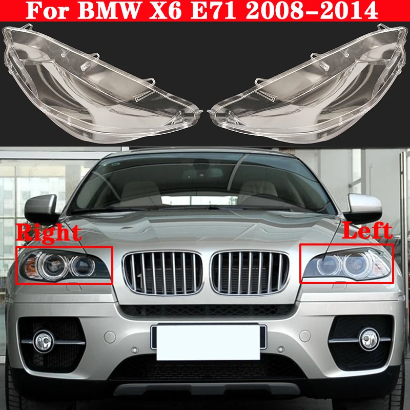 Автомобильная крышка для линз передних фар BMW X6 E71 2008 2014 xDrive 35i/40i/50i оболочки стекла