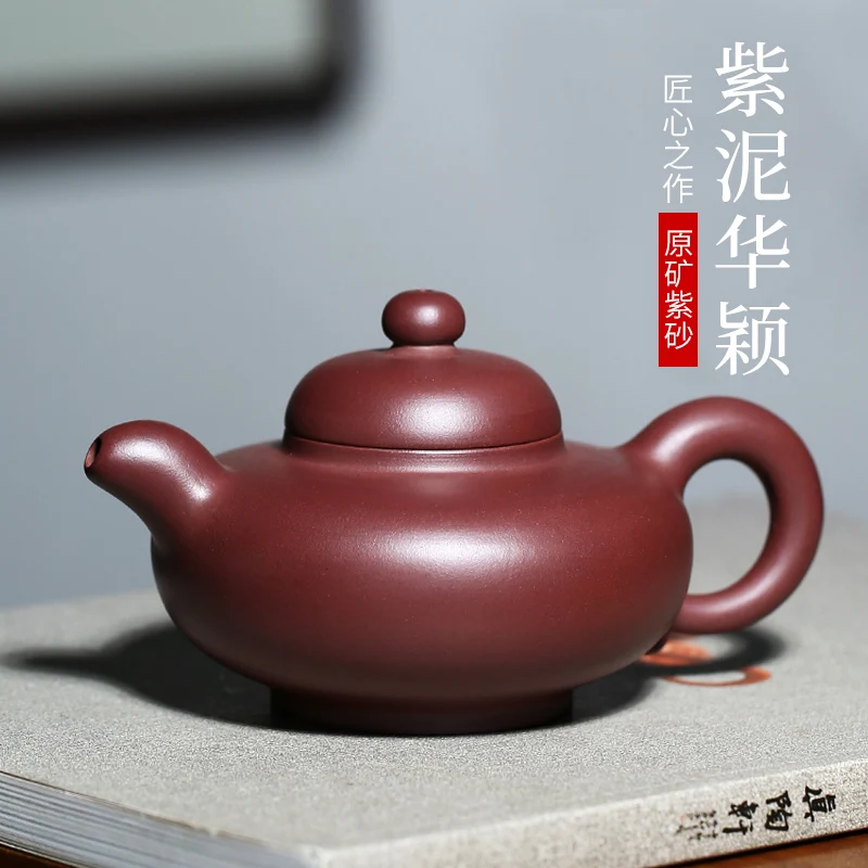 

Запрос] yixing GuYue hall коллекция класс рекомендуется весь ручной чайник HuaYing Li Lizi глиняный горшок