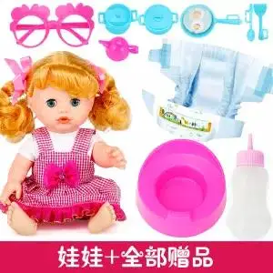 Детская коляска с большим колесом, игрушечная игрушка для девочек, детская игрушка для ролевых игр, мебель, игрушки для кукол, детская коляска - Цвет: B