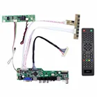 Материнская плата Latumab для LM200WD3-TLF1 LM200WD3-TLF2 20 дюймов, ЖК-дисплей TV + HDMI + VGA + USB 1600  900, плата контроллера