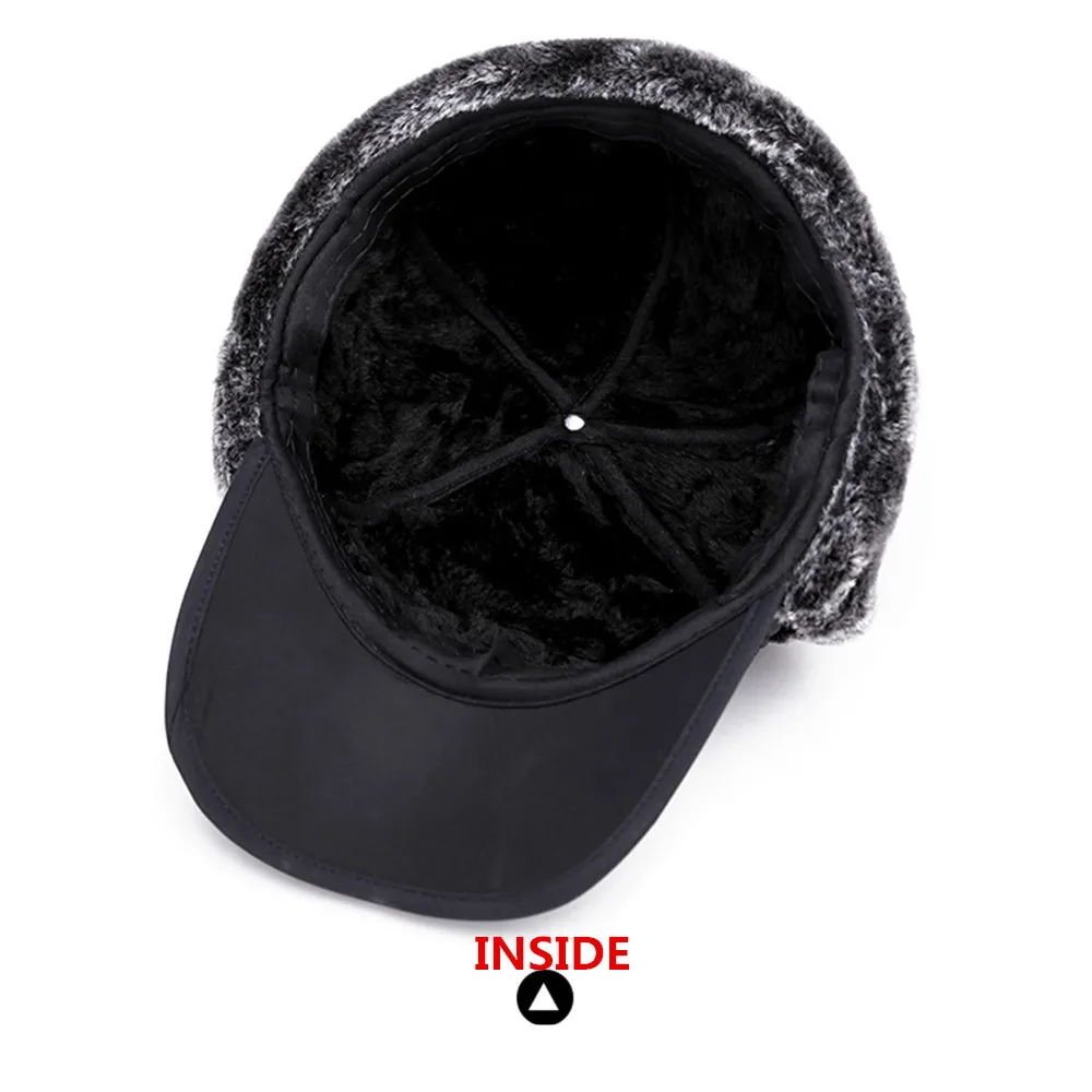 Классическая черная зимняя мужская и женская теплая Рыболовная Шапка с маской