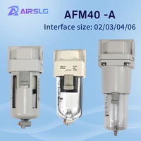 afm series a afm40 02030406 n on c c d air source processor oil mist separator 2 6 8 filter element afm40 02d afm40 03c