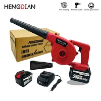 wireless blower car workbench courtyard computer dust removal makita general purpose lithium battery rechargeable power tools