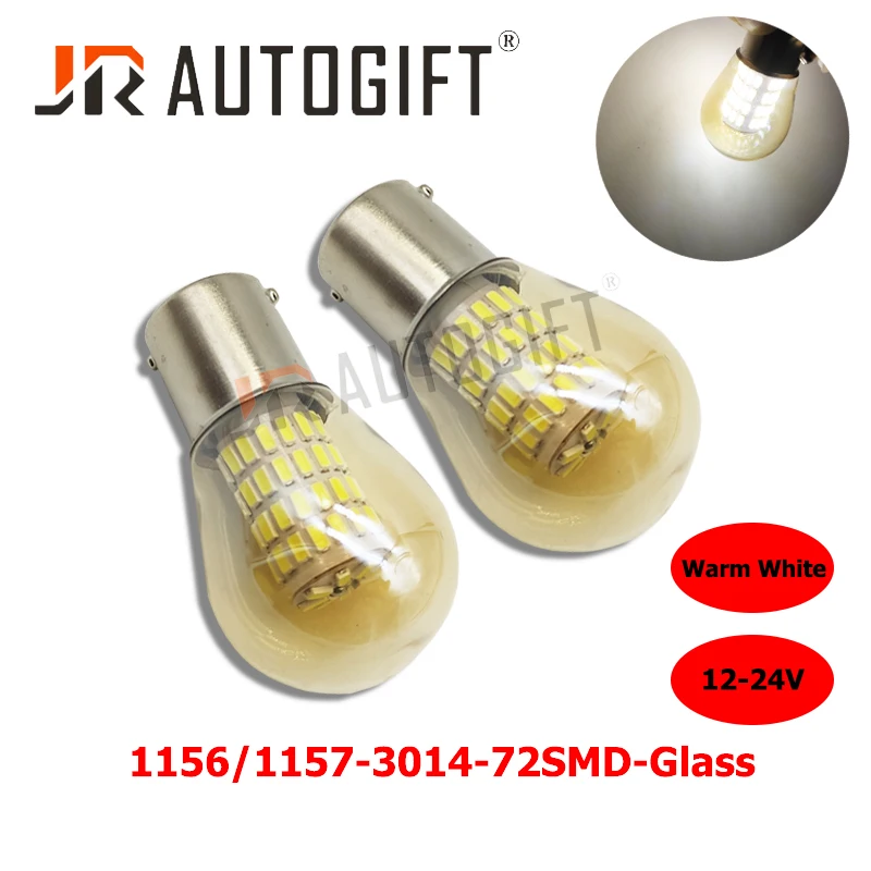 Светодиодный фонарь 10x P21w 1156 Ba15s 1157 BAY15D стеклянный чехол S25 3014 72SMD 12-24 В теплый белый