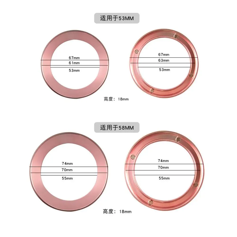 53/58 мм алюминиевое умное Дозирующее кольцо магнитная Пивоваренная чаша кофейный