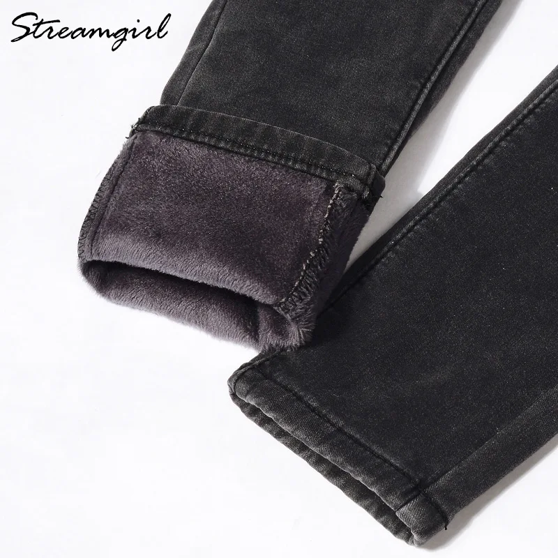 Gray Velvet Capris Эластичные джинсы женские для зимы узкие джинсы Femme обтягивающие толстые женские теплые джинсы с флисовой подкладкой плюс размер женские с высокой талией черные - Цвет: Gray Velvet Capris