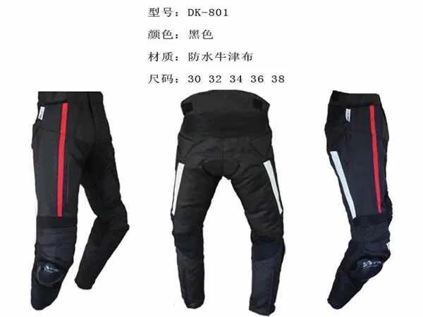 Скутера/мотоцикла из Дейн мотоцикл брюки для девочек уличная мото верховой езды