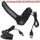 Адаптер для зарядного устройства Garmin Forerunner 310XT 405 405CX 410 910XT, зажим для быстрой зарядки для кабеля Garmin Forerunner 910XT