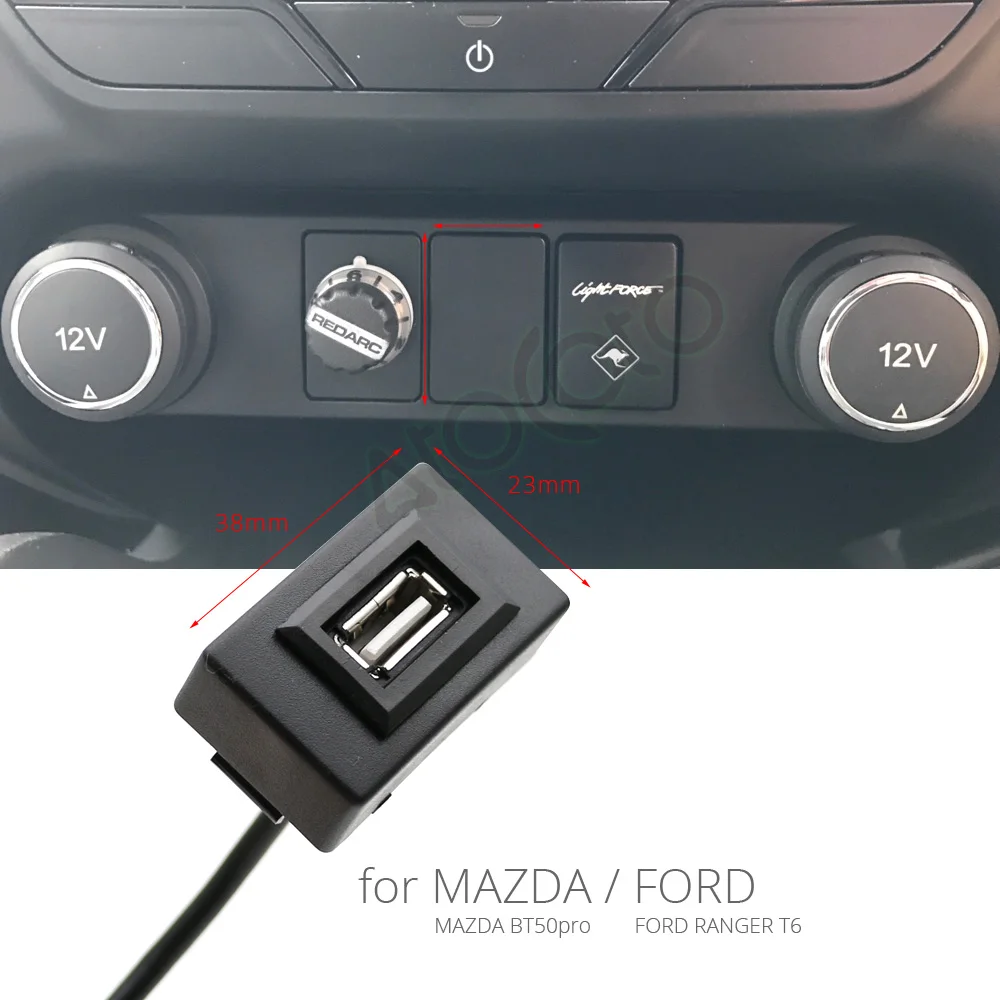 Автомобильный разъем для Mazda BT50 pro Линия удлинитель USB Интерфейс адаптер кабель Ford