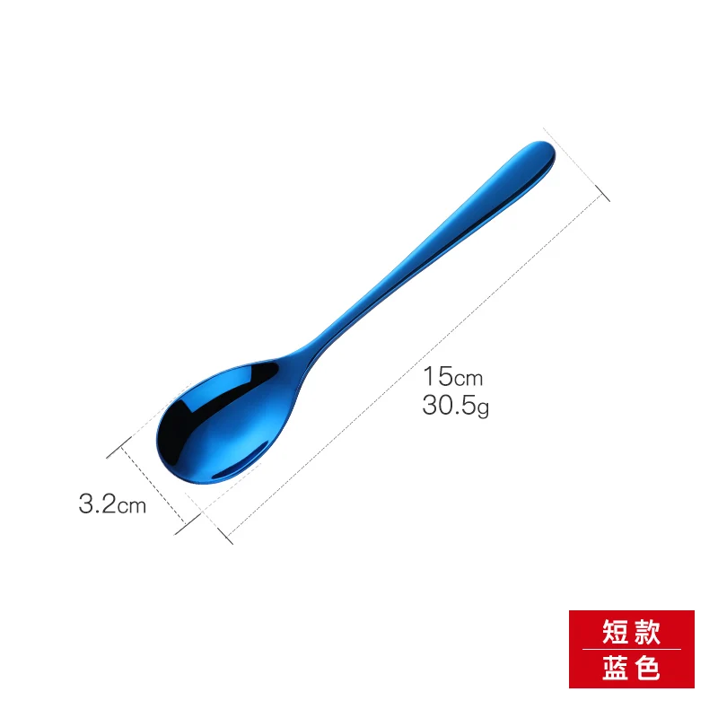 Blue-10PCS 10 шт., маленькая ложка для льда из нержавеющей стали, короткая ручка для мороженого, радужная десертная ложка, золотые чайные ложки, мини кофейная ложка, совок - Цвет: Blue-10PCS