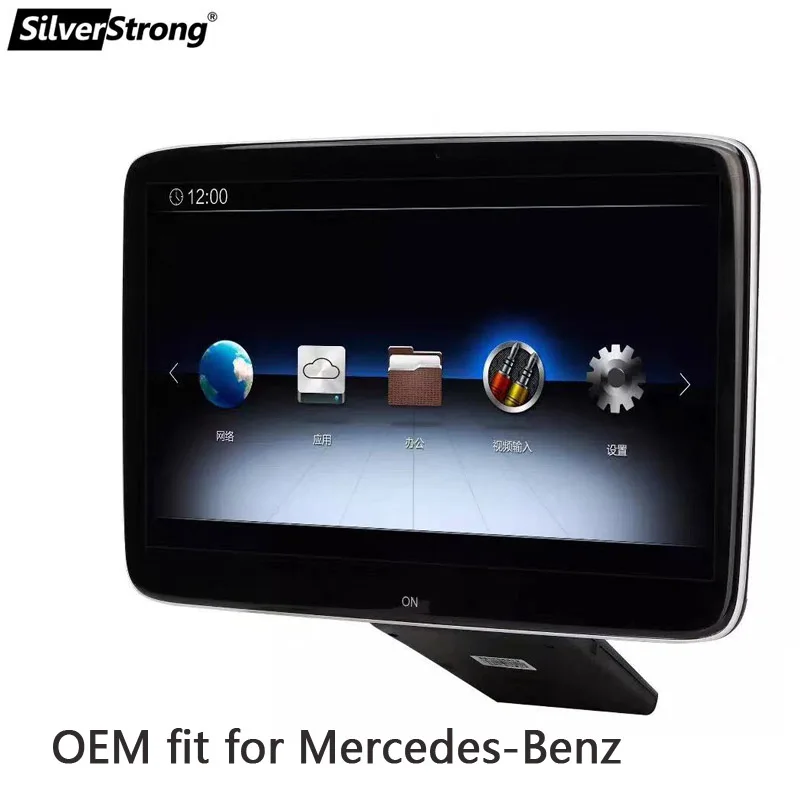 SilverStrong 10 2 ''Android 6 0 Автомобильный подголовник экран для Mercedes benz монитор видео