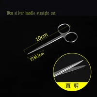 blunt nose scissors for nasal dissection round nose scissors for nose surgery