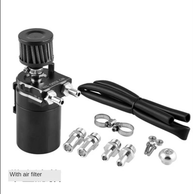 

Auto parts hot-selling car general modified parts 300ML oil can with air filter and breathable oil can